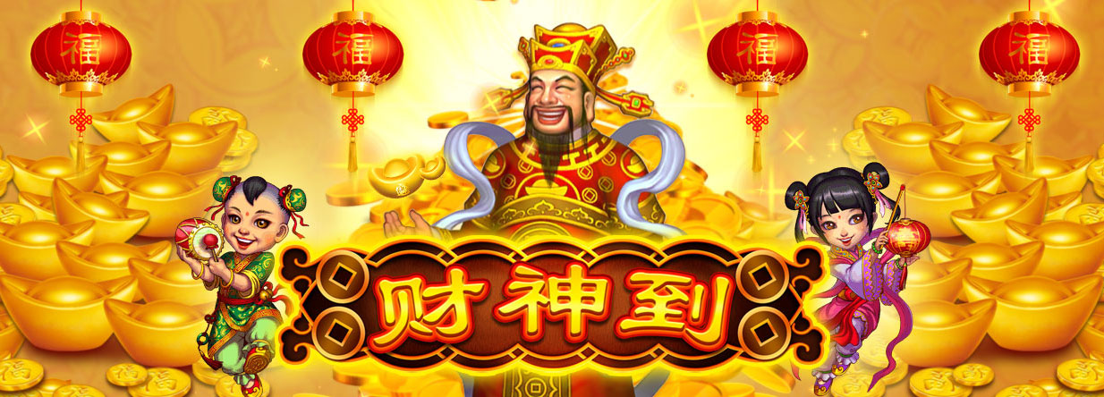 flaming hot free spins